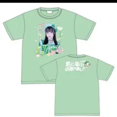 iLiFE! 那蘭のどか 実写Tシャツ 武道館 くじ ガラポン - メルカリ