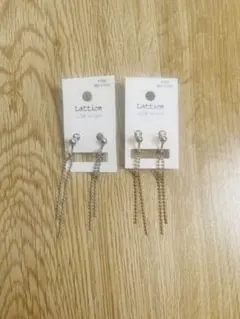 Lattice イヤリング　ゴールド　シルバー