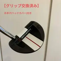 2026年最新】オデッセイ O WORKS r-lineの人気アイテム - メルカリ