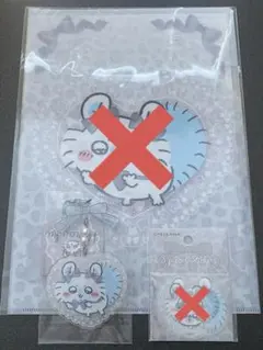 ちいかわ Go!HARAJUKU シリーズ モモンガ