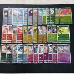 ポケモンカード モンスターボールミラー まとめ売り 93枚 - メルカリ