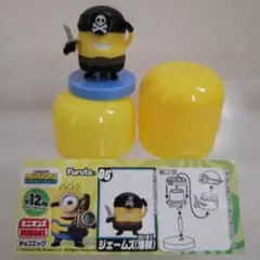 フルタ チョコエッグ ミニオンズ ジェームズ 海賊