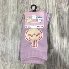 ちいかわ 靴下 19〜24cm 3足セット 新品