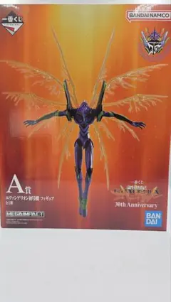 一番くじ 新世紀エヴァンゲリオン 30th Anniversary A賞 初号機のサムネイル