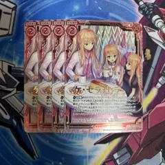 Item thumbnail for item eeec6ae0-a7e3-4fe6-9277-e9408c781ada