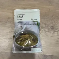 【無印良品】素材を生かしたカレー　グリーン180g 1袋のサムネイル