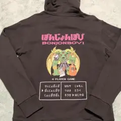 2026年最新】優里 パーカーの人気アイテム - メルカリ