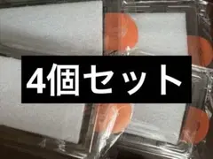iPhone14 保護ガラス 張り付けガイドつき 4個セット