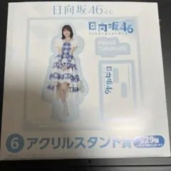 2025年最新】小坂菜緒 アクリルスタンドの人気アイテム - メルカリ