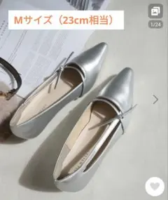 LUNA0520様 リクエスト 2点 まとめ商品