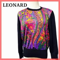 極美品 Lサイズ レオナール セーター ニット カットソー 花柄 毛 絹