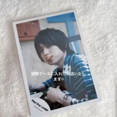 2025年最新】伊野尾 浴衣の人気アイテム - メルカリ