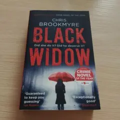 BLACK WIDOW by CHRIS BROOKMYRE