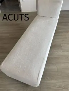【Ｍ】 ACTUS ジャルビソファ単品　※横長ソファのみ JARVI（ジャルビ）｜【公式】ACTUS online