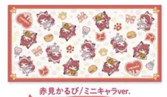 未開封発送 SUI様専用