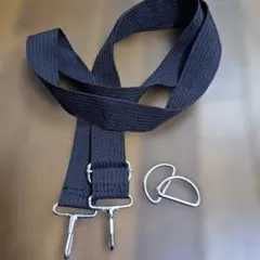 ショルダーベルト　黒　ストラップ　Dカン付き