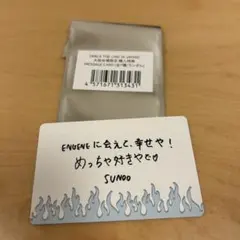 WALK THE LINE ソヌ 大阪メッセージカード