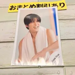 SnowMan公式写真 2140 目黒蓮　RAYS 　オフショ