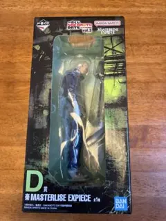 Item thumbnail for item 6367349f-190c-403a-b65f-b22945b3825b