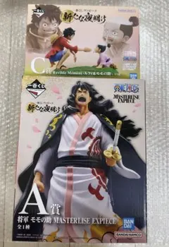 一番くじ ワンピース 新たな夜明け A賞 C賞 新品未開封