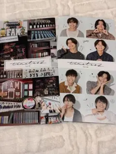 timelesz 会報