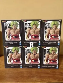 ドラゴンボールZ SOLID EDGE WORKS-THE出陣-ブロリーⅡ