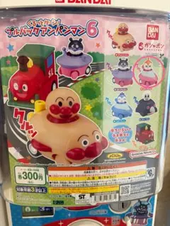 BANDAI ぷるバック アンパンマン 6 ドキンちゃん