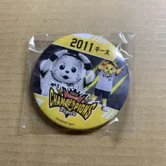 阪神タイガース アレ!くじ 2023 日本一 缶バッジ キー太 マスコット