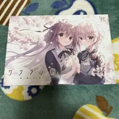 サクラノ刻 初回限定盤 特典 - メルカリ