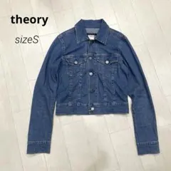 theory イタリア製 ストレッチ デニムジャケット 薄手 S