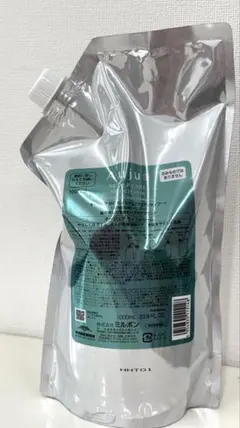 オージュア モイストカームのサムネイル
