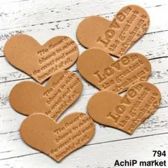 tomo様 リクエスト 5点 まとめ商品