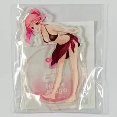 e-STOREくじ 咲 Saki B賞アクリルスタンド 愛宕洋榎 オンラインくじ