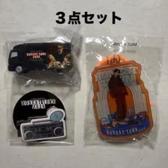 NAOTO HONEST TOWN トラック　ピンバッジ　チャーム　3点セット