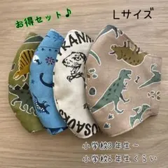 お得セット♪ ハンドメイドマスク　✿︎Lサイズ✿︎