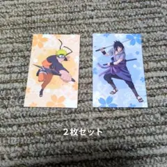 NARUTO ナルト サスケ ブロマイドセット