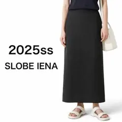★2025ss★SLOBE IENA フレンチリネンタイトスカートのサムネイル