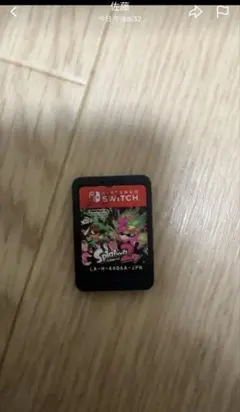 Nintendo Switch ソフト 2本セット