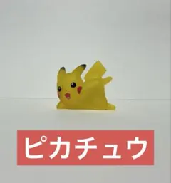 2025年最新】ポケモンキッズ クリアの人気アイテム - メルカリ