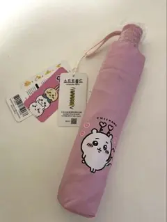 パレス様 リクエスト 2点 まとめ商品