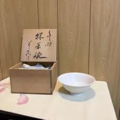 鹿背山焼 無想窯 大前芳春 白磁 合子 共箱 共布 - メルカリ