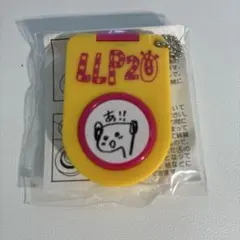 2026年最新】llp8の人気アイテム - メルカリ
