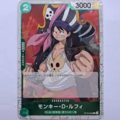 ONE PIECE カードゲーム ニカ　シークレット　モンキー・D・ルフィ Amazon.co.jp: ワンピースカード モンキー・D・ルフィ ニカ