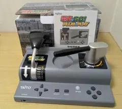 電車でGO PLUG&PLAY