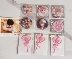 すとぷり さとみくん 缶バッジ キャンディーキーホルダー まとめ売り