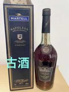 箱無しMARTELL Cordon Bleu エクストラオールドコニャック - メルカリ