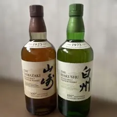 2026年最新】白州 100周年記念ラベルの人気アイテム - メルカリ