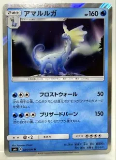 ようすけ様 リクエスト 2点 まとめ商品