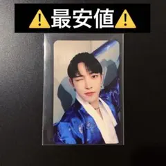 ATEEZ ホンジュン epilogue makestar 韓服 トレカ