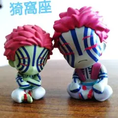 鬼滅の刃　猗窩座＆猗窩座